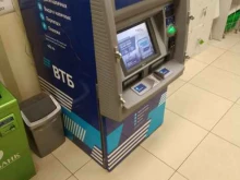 банкомат ВТБ в Ладушкине