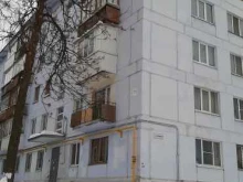 оптовая компания Императив в Ижевске