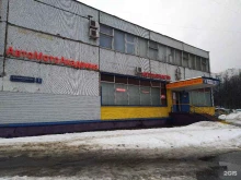 химическая компания Синтез-химтрейд в Москве