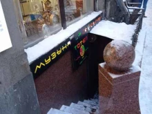 магазин виниловых пластинок Totem в Санкт-Петербурге