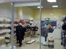 магазин Твой стиль в Воронеже