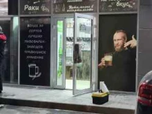 Магазины разливного пива Пивной гурман в Ростове-на-Дону