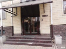 компания ЮгСтройКонструкция в Краснодаре