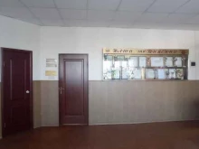 Министерство здравоохранения Республики Татарстан Управление здравоохранения по Альметьевскому муниципальному району в Альметьевске