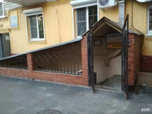 сервисная компания ВП ВТИ в Волгограде