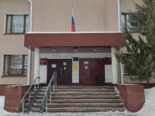 Суды Волжский городской суд Республики Марий Эл в Волжске