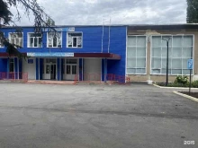 спортивная школа Олимпик в Балаково