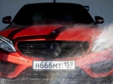автомойка самообслуживания Аква 59 в Перми