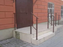 Государственные архивы Муниципальный архив г. Ростова-на-Дону в Ростове-на-Дону