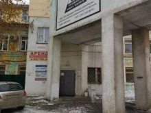 производственно-коммерческое предприятие ИнфоТех в Челябинске
