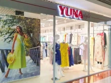 магазин женской одежды YUNA в Уссурийске