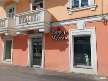 салон ИнтерМебель в Мурманске