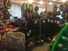 ритуальная служба Память в Новосибирске