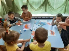 детский клуб Умка в Краснодаре