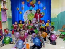 Добрая няня, улица Курнатовского, 1/3 