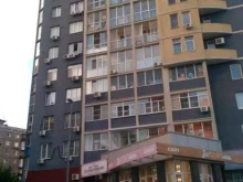 торгово-производственная компания Штрих-символика в Нижнем Новгороде