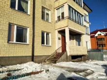 Судебный участок №1 Мировые судьи Соломбальского района в Архангельске