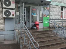магазин быстрого питания Халяль Маркет в Люберцах