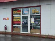 Авторитет, 2-я Почепская улица, 35а ст1 