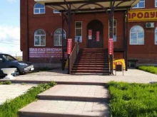 Автозапчасти для иномарок Магазин автозапчастей в Туле