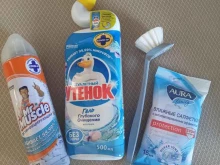 магазин Фортуна в Пензе