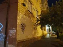 Психологическая помощь в избавлении от зависимостей Клиника психотерапии в Красноярске