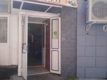 бистро Шаурма Сити в Твери