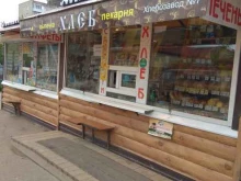 Хлебобулочные изделия Киоск по продаже хлебобулочных и кондитерских изделий в Перми