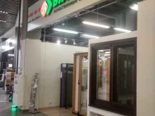 производственно-торговая компания ВИСЛА в Уфе