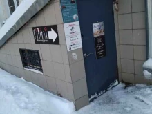 4b.ru, улица Ефремова, 20 