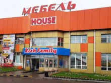 сеть гипермаркетов детских товаров RICH FAMILY в Улан-Удэ