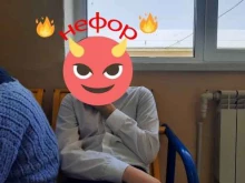 Северо-Кавказский техникум Знание в Краснодаре