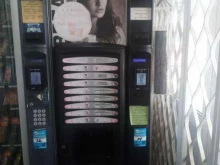 Алкогольные напитки Автомат по продаже кофе в Подольске