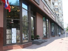 Центр проката и ремонта велосипедов на Профсоюзной, Нахимовский проспект, 63 