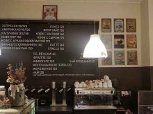 кофейня Кофетюр в Вологде
