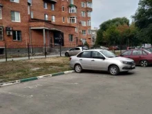 фитнес-студия Alfa в Копейске