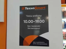 магазин Техноsmart в Ачинске