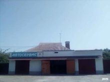 Авторемонт и техобслуживание (СТО) Автосервис в Липецке