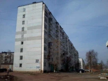 оценочная компания Амадеус в Братске