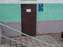 Ремонт обуви / кожгалантереи Мастерская по ремонту обуви в Ликино-Дулёво