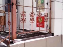 отделение службы доставки Boxberry в Владимире