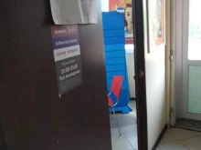 ломбард Благо Кредит в Дзержинском