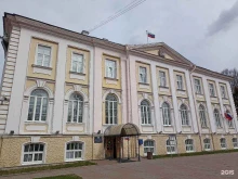 Администрация Петродворцового района Жилищный отдел в Санкт-Петербурге