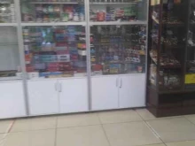 магазин табачных изделий Дымок в Орехово-Зуево