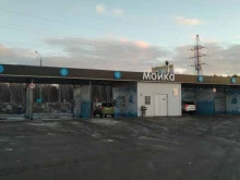 Автомойки Автомойка самообслуживания в Балашихе