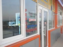 мастерская по ремонту телефонов Ilabek в Грозном
