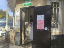 продовольственный магазин Лавт в Жуковском