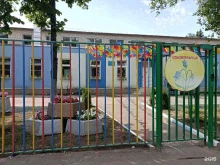 дошкольное отделение Средняя общеобразовательная школа №5 в Лобне