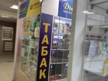 пункт по продаже лотерейных билетов Столото в Нижнем Новгороде