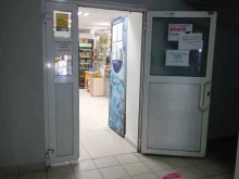 Алкогольные напитки Магазин в Новочебоксарске
